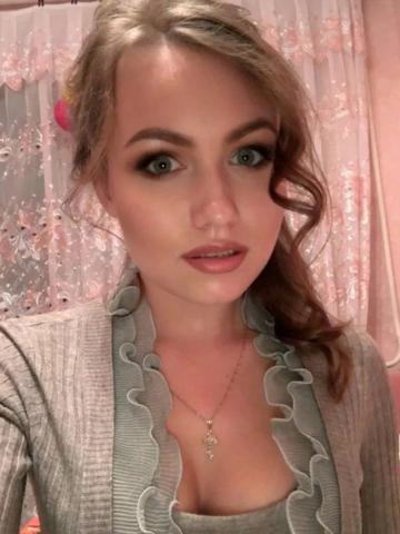 Алиса